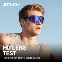 The Shield Optics