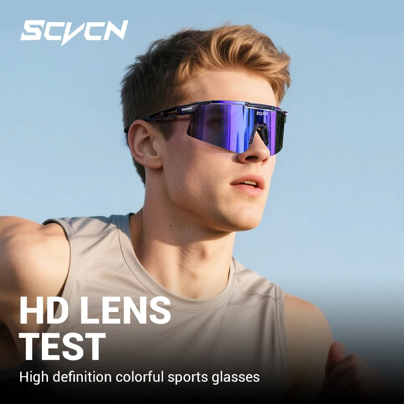 The Shield Optics