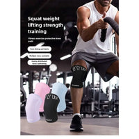 The Form Knee Pads