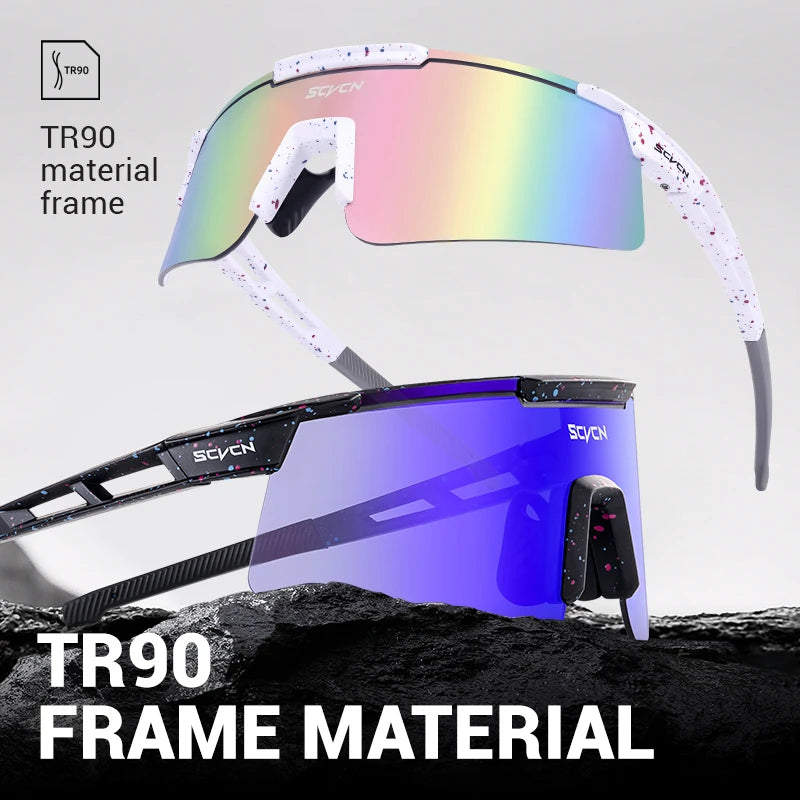 The Shield Optics